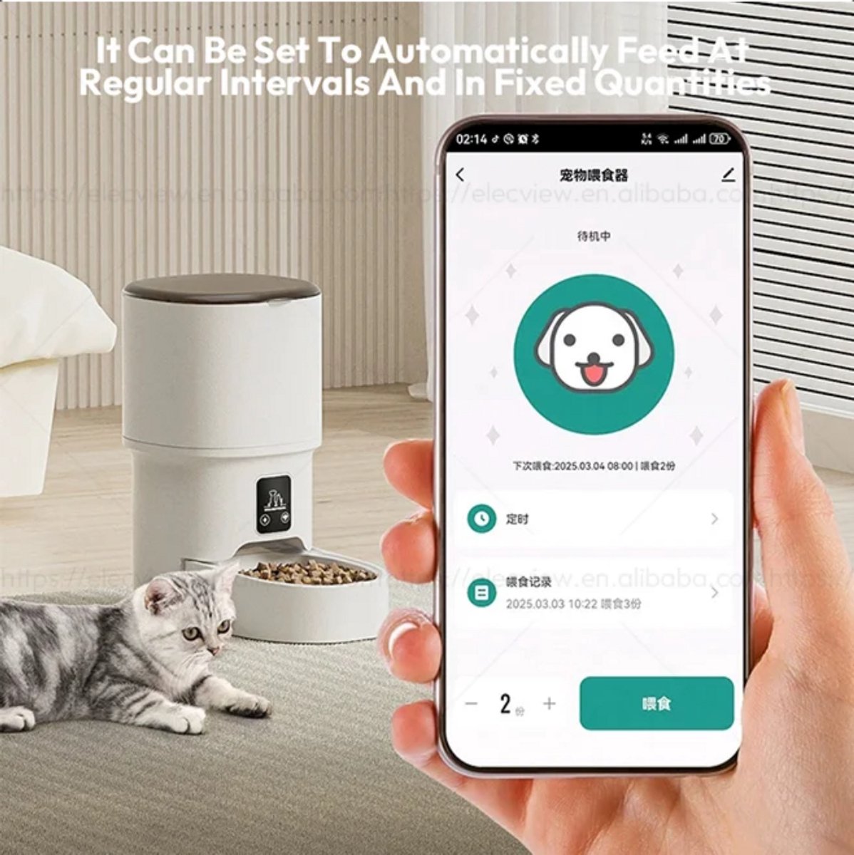 Intelligente PET feeder. Volautomatische dieren voeder apparaat. thumbnail 6