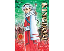 Kingdom- Kingdom, Vol. 6