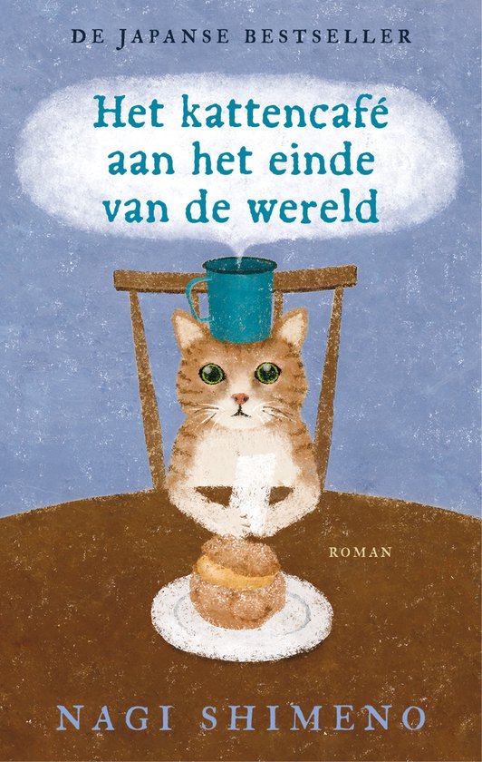 Verhalen uit het kattencafé 1 - Het kattencafé aan het ein ... - cover