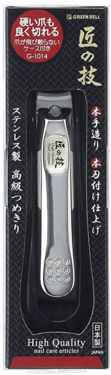 Nagelknipper met Curve Blade - Japanse Kwaliteit voor Perfecte Nagelverzorging