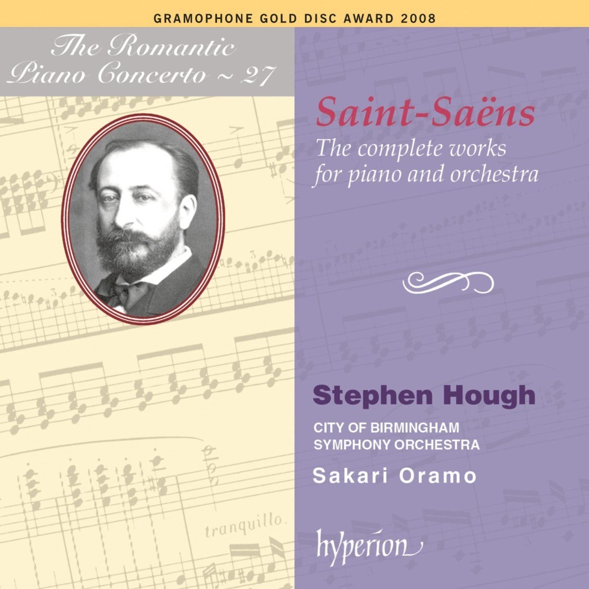 Stephen Hough - Saint-Saëns: The Complete Works For Piano And Orchestra (3 LP)