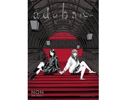 Adabana Volume 3
