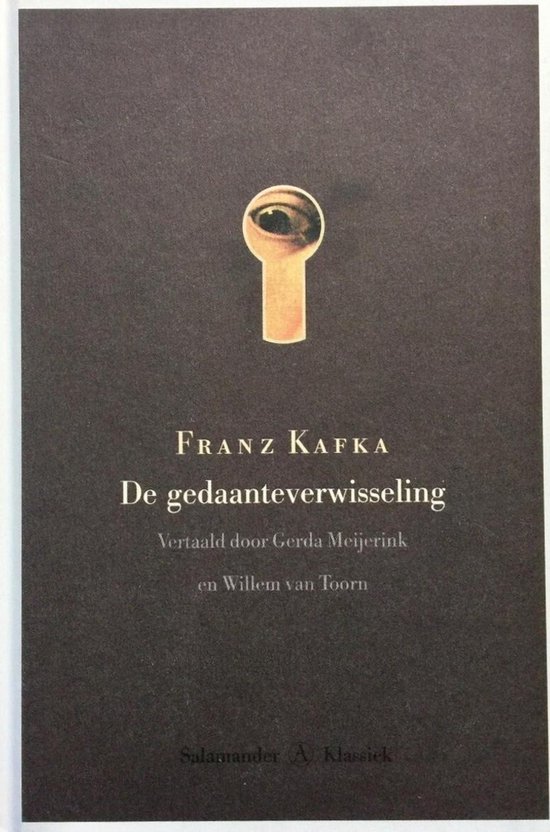 De Gedaanteverwisseling - cover