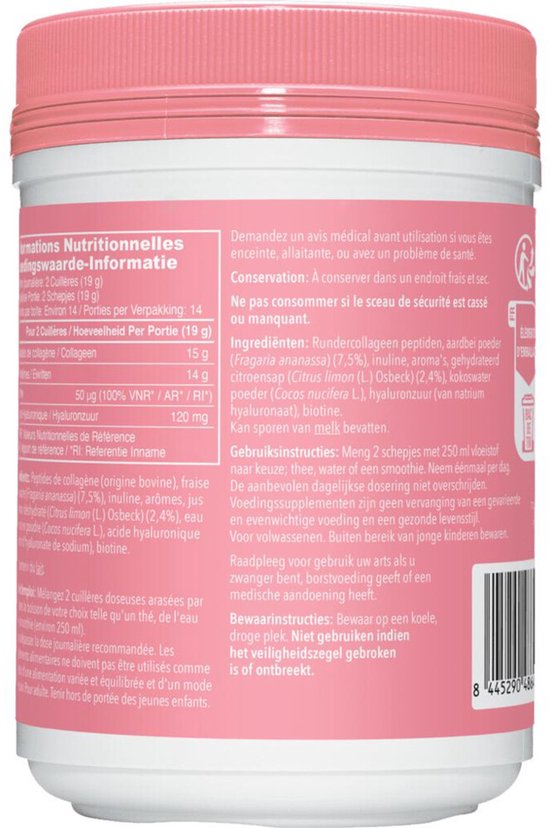 Vital Proteins - Beauty collageen - 15 gram Peptiden Rundercollageen - Gehydrolyseerd - Biotine en Hyaluronzuur - Aardbei Citroensmaak - 271 gram -