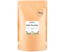 Sidr Poeder 1kg - Puur en Onbewerkt - Jujube Blad poeder- Ziziphus Spina Christi Leaf Powder