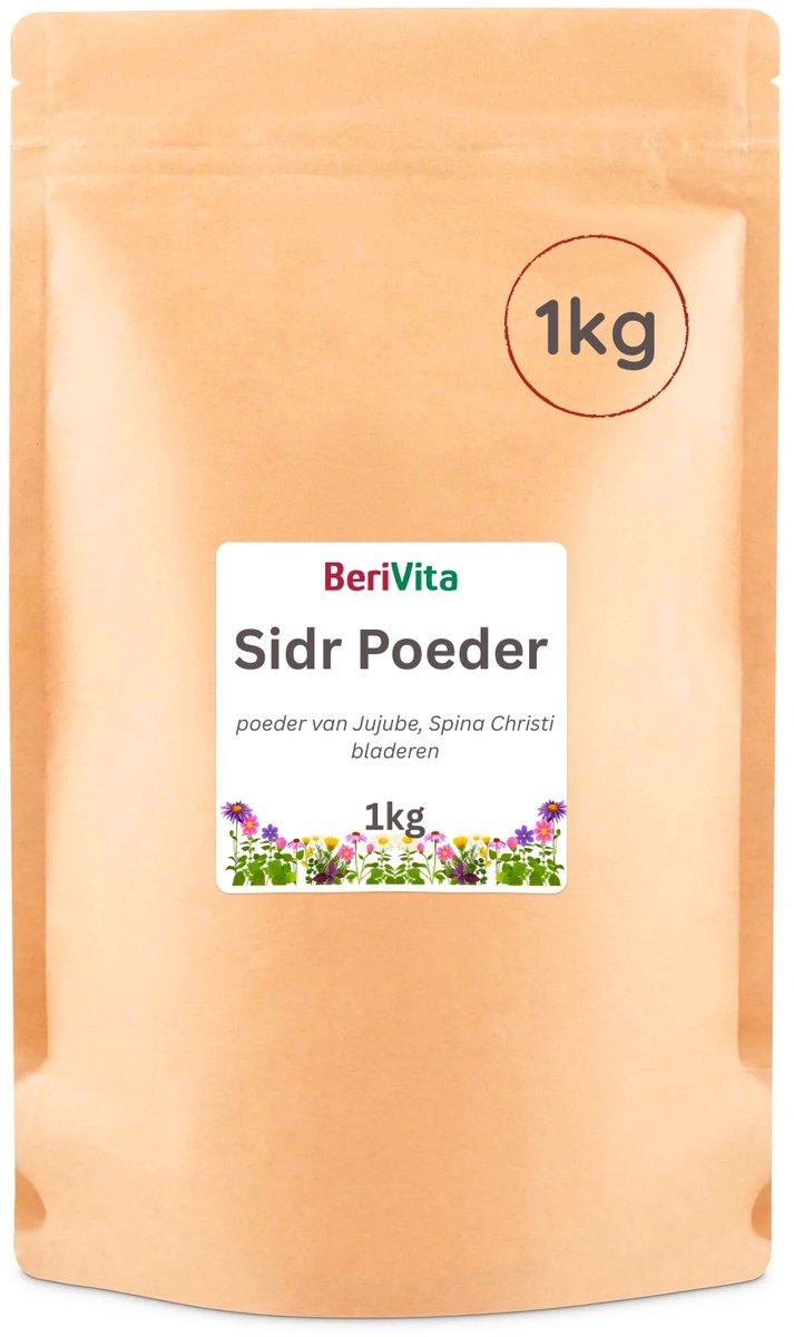 Sidr Poeder 1kg - Puur en Onbewerkt - Jujube Blad poeder- Ziziphus Spina Christi Leaf Powder