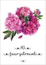 Kaart - Vierkant - 15x15cm - Met envelop - 40 jaar getrouwd - Huwelijk - Majestic Ally - 12 stuks