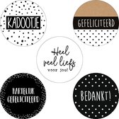 Sticker Set COCO | 30x | Stickers / Sluitstickers / Cadeaustickers / Etiketten | 35 mm | volwassenen