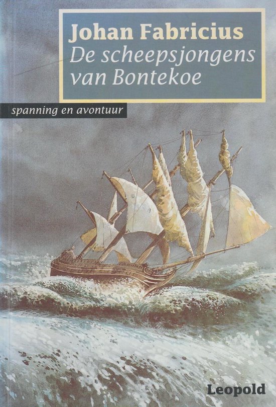Scheepsjongens Van Bontekoe Geb - cover