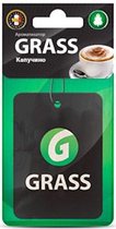 Grass Capuccino - Luchtverfrisser - 10 stuks