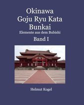 Okinawa Goju Ryu Kata Band 1