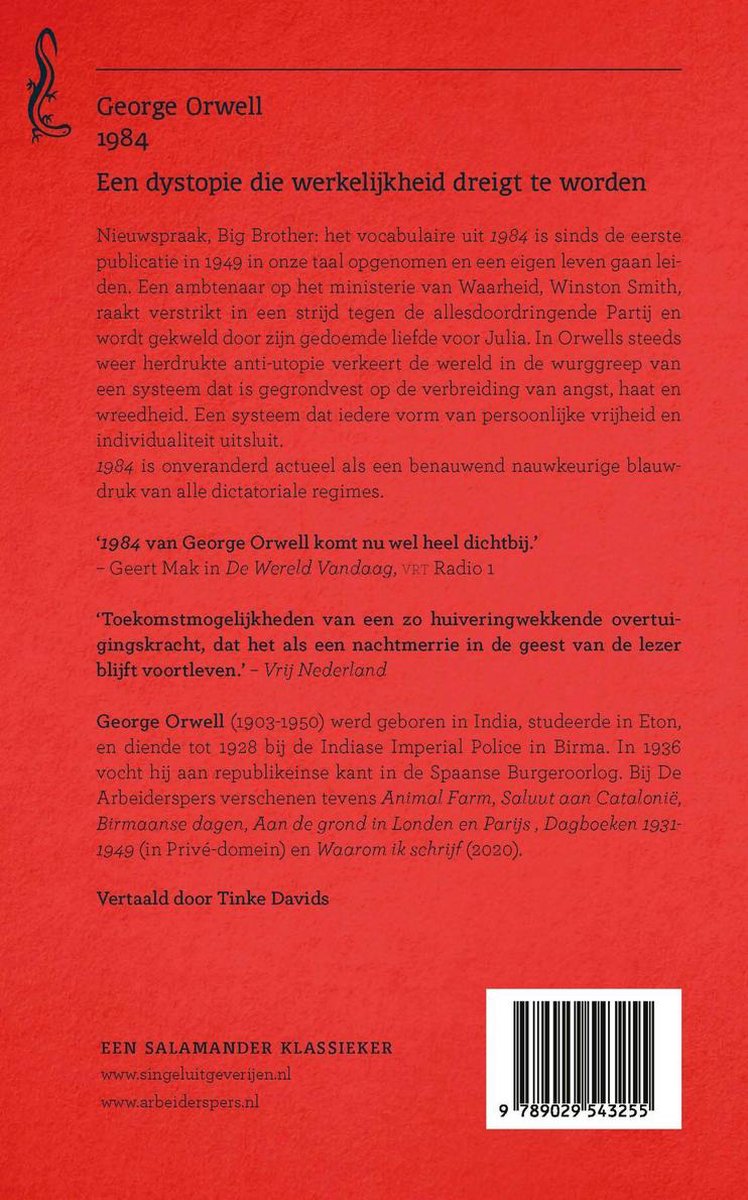 Salamander 5 - 1984 - back cover