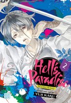Hell’s Paradise: Jigokuraku 2 - Hell’s Paradise: Jigokuraku, Vol. 2