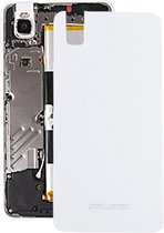 Huawei Honor 7i batterij achterkant (wit)