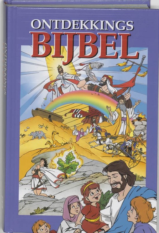Cover van het boek 'Ontdekkingsbijbel' van C. Hiebert