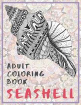 Seashell - Adult Coloring Book