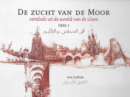 De zucht van de Moor, Arne Zuidhoek | 9789069670522 | Boeken | bol.com