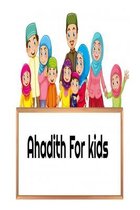 Ahadith for kids