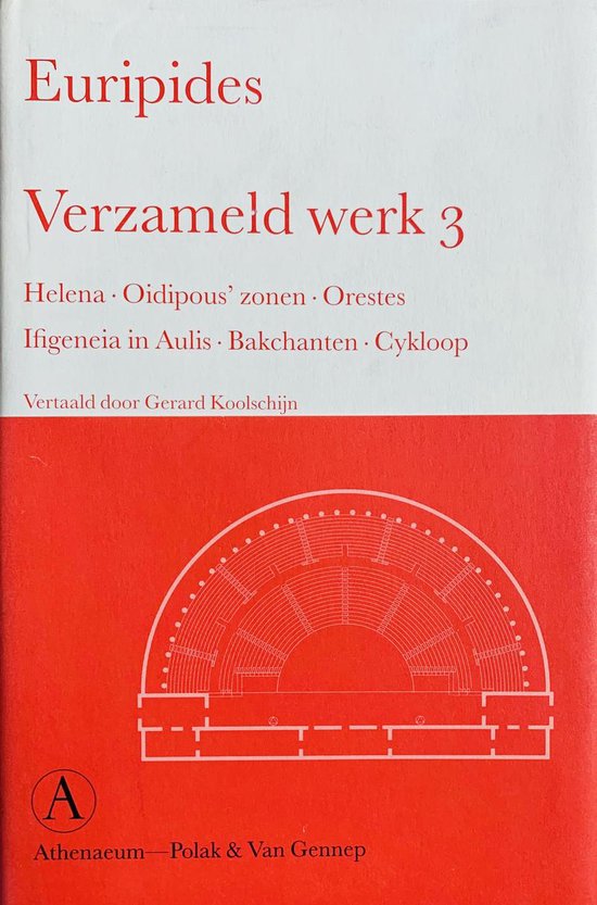 Baskerville- Verzameld Werk 3 - Euripides | Tiliboo-afrobeat.com