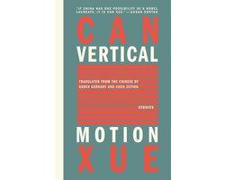Vertical Motion