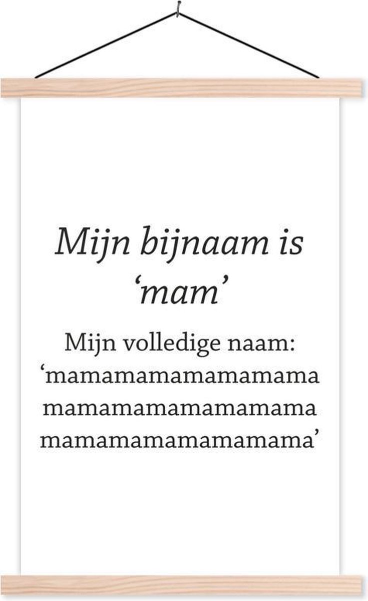 Grappige quote voor Moederdag mamamamamamamama wit schoolplaat platte latten blank schoolplaat 60x90 cm - Foto print op textielposter (wanddecoratie woonkamer/slaapkamer)