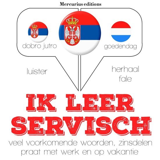 Ik leer Servisch - cover