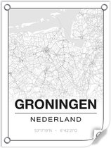 Tuinposter PROVINCIE GRONINGEN (Nederland) - 60x80cm