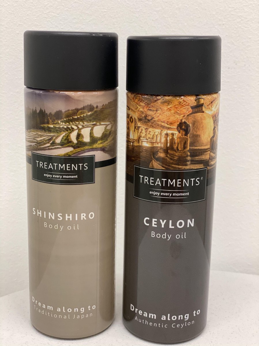 Goedkoopste Voordeelverpakking Treatments body & massageolie duo 2 geuren