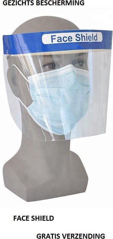 Spatmasker - Herbruikbaar - Comfortabel - Geschikt voor brildragers - 1 stuks
