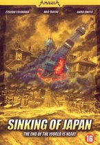 Sinking Of Japan (DVD)