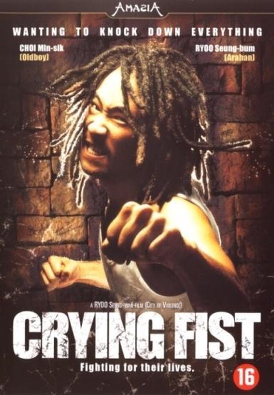 Cover van de film 'Crying Fist'