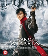 Speelfilm - War Of The Wizards