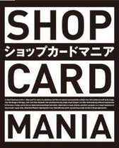 Shop Card Mania