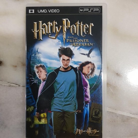 Harry Potter and the Prisoner of Azkaban/PSP-UMD VIDEO