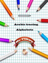 my first arabic tracing alphabets