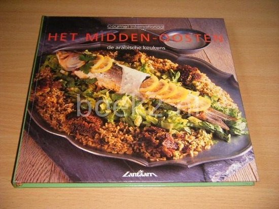 Het Midden-Oosten, Jenny Ridgwell | 9789070485795 | Boeken | bol