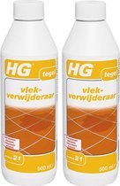 HG Vlekverwijderaar Lost vet en olievlekken op van o.a. vloertegels 500ml - 2 Stuks !