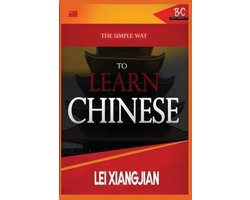 The Simple Way to Learn Chinese