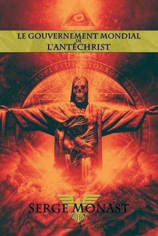 Le gouvernement mondial de l'antéchrist - cover