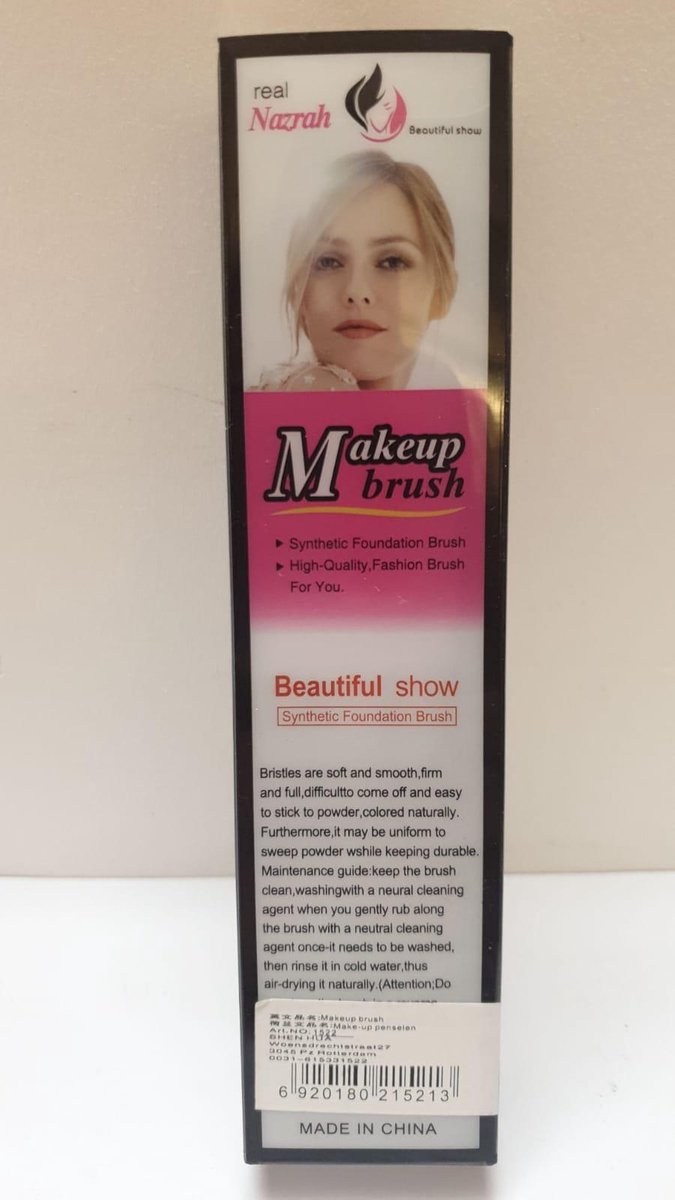 Goedkoopste BodyBeautyCosmetics Makeup kwast (groot