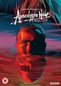 Apocalypse Now: Final Cut (DVD)