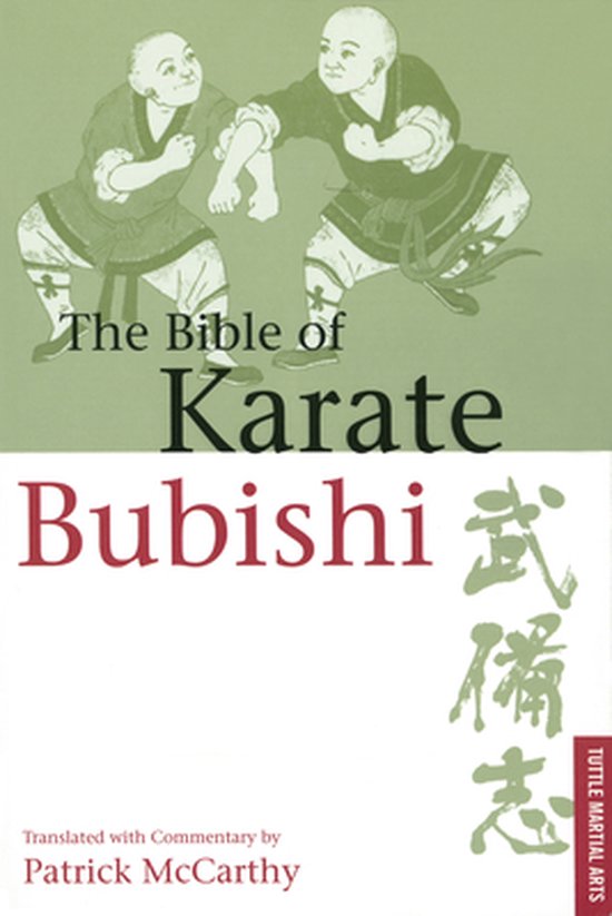 Bible of Karate Bubishi - cover