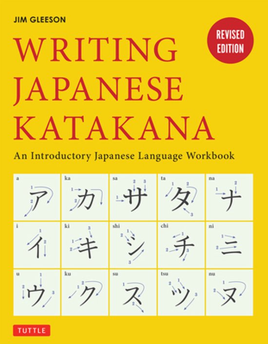 Writing Japanese Katakana - cover