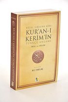 Kur'an-ı Kerim ve Türkçe Anlamı Meal ve Sözlük