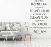 Muursticker Bismillah Alhamdulillah -  Donkergrijs -  80 x 133 cm  -  woonkamer  religie  arabisch islamitisch teksten  alle - Muursticker4Sale