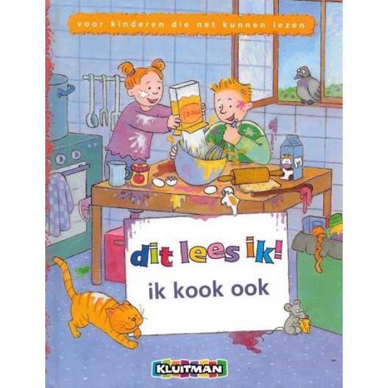 Cover van het boek 'Ik kook ook' van Jan Paul Schutten