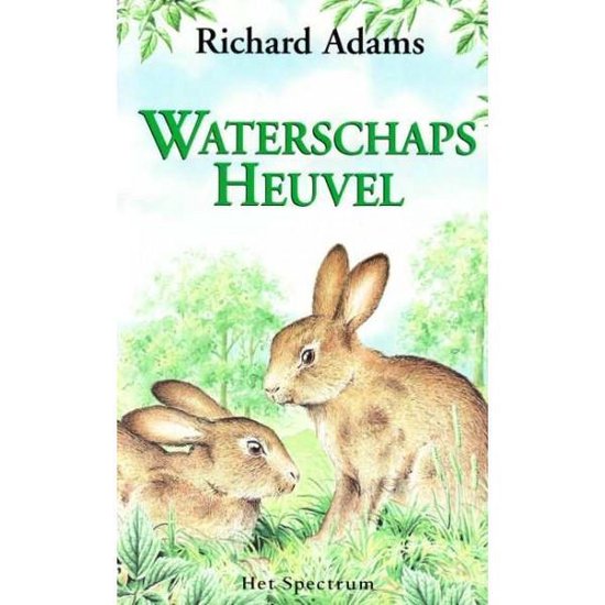 Waterschaps Heuvel - cover