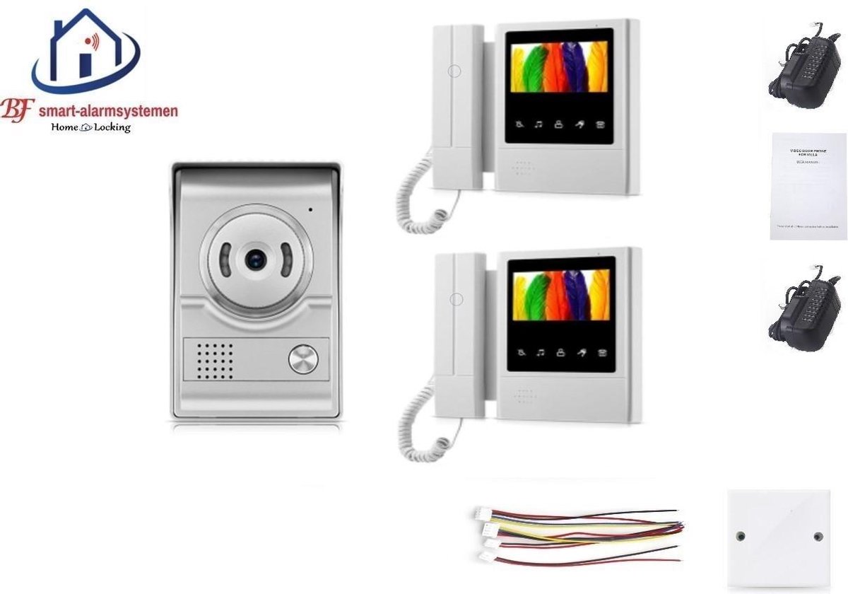 Home-Locking videofoon met 2 binnen panelen.DT-2228-1-2