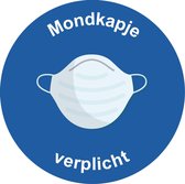 Sticker mondkapje verplicht Blauw ø25cm | Corona Sticker | Covid Sticker