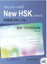 Success with New HSK (Level 5)